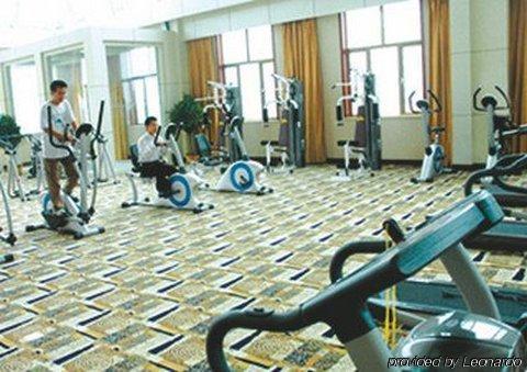 Tian Cheng Grand Hotel Rizhao Facilidades foto